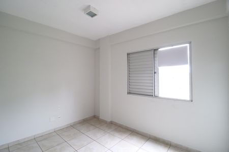 Apartamento para alugar com 75m², 3 quartos e 1 vagaQuarto 2