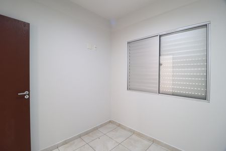Apartamento para alugar com 75m², 3 quartos e 1 vagaQuarto 1