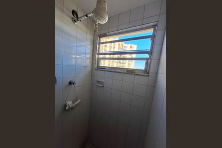 Apartamento à venda com 71m², 2 quartos e 1 vaga Apartamento à venda com 71m², 2 quartos e 1 vagaBanheiro social
