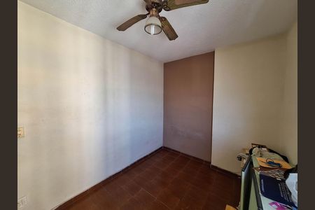 Apartamento à venda com 71m², 2 quartos e 1 vaga Apartamento à venda com 71m², 2 quartos e 1 vagaQuarto 1