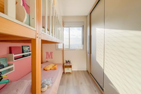 Casa de condomínio à venda com 64m², 2 quartos e 2 vagas Casa de condomínio à venda com 64m², 2 quartos e 2 vagasQuarto 2