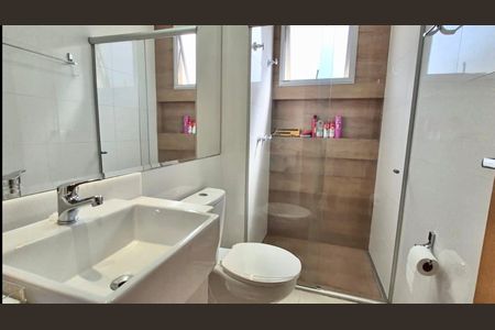 Banheiro Social - Primeiro Piso de apartamento à venda com 3 quartos, 168m² em Jardim America, Belo Horizonte