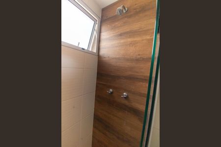 Apartamento para alugar com 50m², 2 quartos e 1 vaga Apartamento para alugar com 50m², 2 quartos e 1 vagaBanheiro