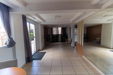 Apartamento para alugar com 50m², 2 quartos e 1 vaga Apartamento para alugar com 50m², 2 quartos e 1 vagaÁrea comum