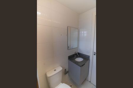 Apartamento para alugar com 50m², 2 quartos e 1 vaga Apartamento para alugar com 50m², 2 quartos e 1 vagaBanheiro