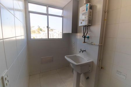 Apartamento para alugar com 50m², 2 quartos e 1 vaga Apartamento para alugar com 50m², 2 quartos e 1 vagaCozinha e Área de Serviço