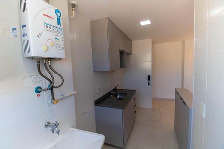 Apartamento para alugar com 50m², 2 quartos e 1 vaga Apartamento para alugar com 50m², 2 quartos e 1 vagaCozinha e Área de Serviço