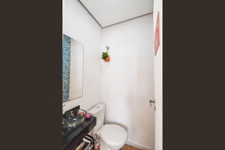 Apartamento à venda com 43m², 1 quarto e 1 vaga Apartamento à venda com 43m², 1 quarto e 1 vagaLavabo