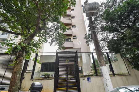 Apartamento à venda com 43m², 1 quarto e 1 vaga Apartamento à venda com 43m², 1 quarto e 1 vagaFachada