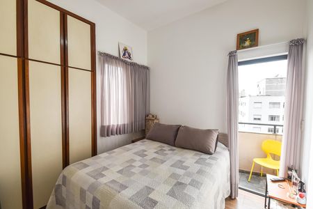 Apartamento à venda com 43m², 1 quarto e 1 vaga Apartamento à venda com 43m², 1 quarto e 1 vagaSuíte