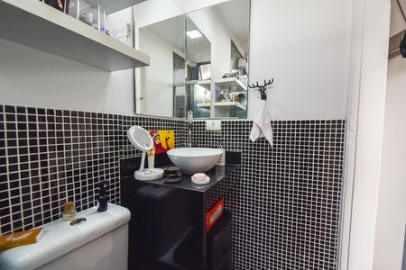Apartamento à venda com 43m², 1 quarto e 1 vaga Apartamento à venda com 43m², 1 quarto e 1 vagaBanheiro da suíte