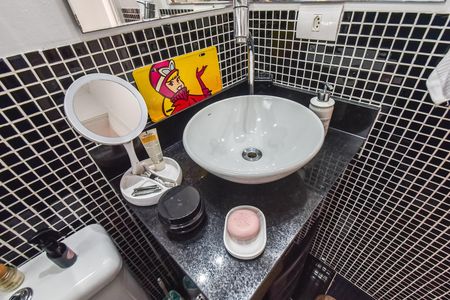 Apartamento à venda com 43m², 1 quarto e 1 vaga Apartamento à venda com 43m², 1 quarto e 1 vagaBanheiro da suíte