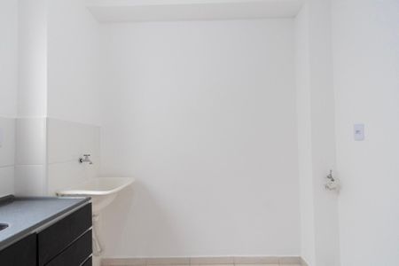 Apartamento para alugar com 42m², 2 quartos e 1 vaga