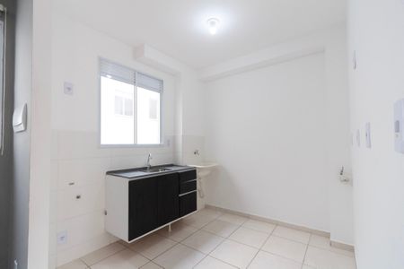 Apartamento para alugar com 42m², 2 quartos e 1 vaga
