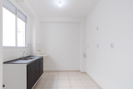 Apartamento para alugar com 42m², 2 quartos e 1 vaga