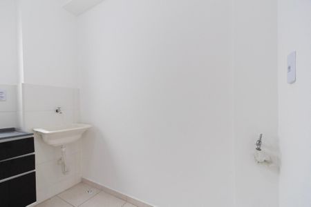 Apartamento para alugar com 2 quartos, 42m² em Wanel Ville, Sorocaba