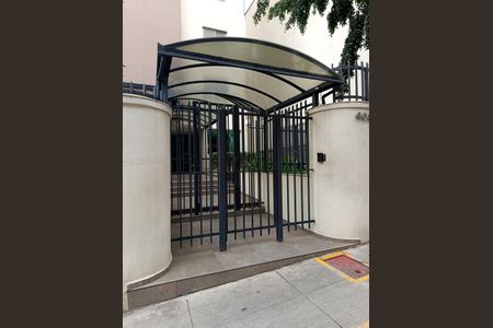 Apartamento à venda com 42m², 1 quarto e 1 vagaEntrada do condomínio