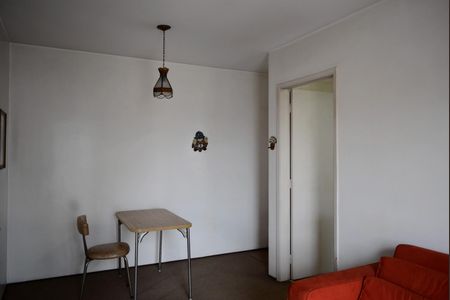 Apartamento à venda com 42m², 1 quarto e 1 vagaSala