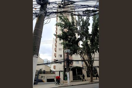Apartamento à venda com 42m², 1 quarto e 1 vagaFachada