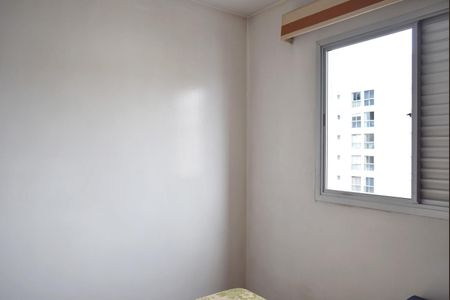 Apartamento à venda com 42m², 1 quarto e 1 vagaQuarto