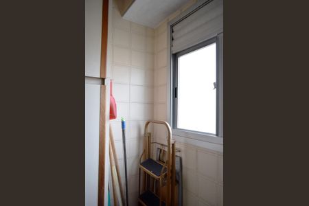 Apartamento à venda com 42m², 1 quarto e 1 vagaÁrea de Serviço