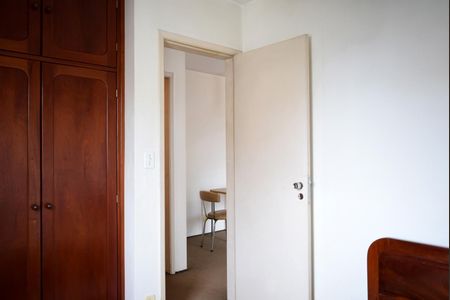 Apartamento à venda com 42m², 1 quarto e 1 vagaQuarto
