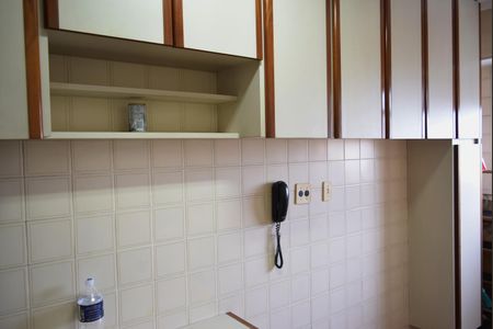 Apartamento à venda com 42m², 1 quarto e 1 vagaCozinha