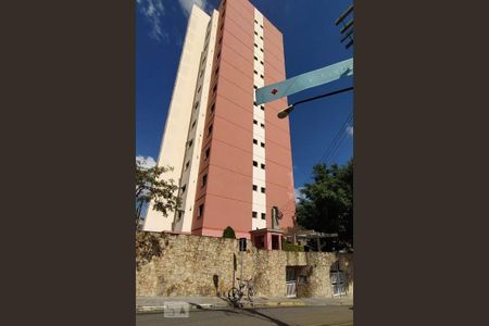 Apartamento à venda com 133m², 3 quartos e 2 vagas Apartamento à venda com 133m², 3 quartos e 2 vagasFachada