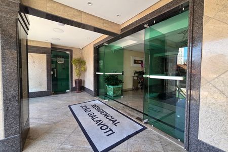 Área comum de apartamento para alugar com 2 quartos, 85m² em Vila Tupi, Praia Grande