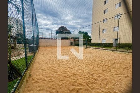 Apartamento para alugar com 60m², 2 quartos e 1 vaga Apartamento para alugar com 60m², 2 quartos e 1 vagaÁrea comum