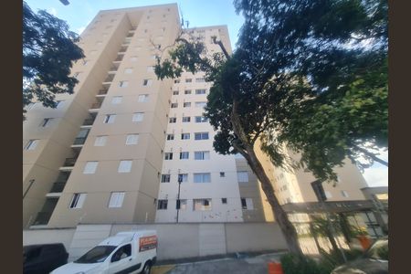 Apartamento para alugar com 60m², 2 quartos e 1 vaga Apartamento para alugar com 60m², 2 quartos e 1 vagaFachada
