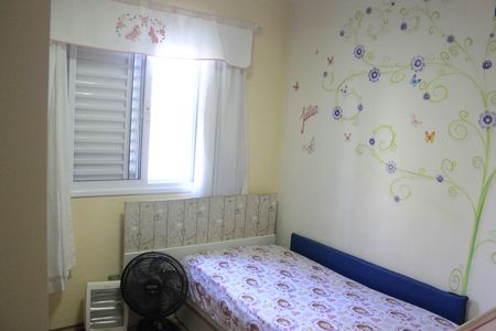 Apartamento para alugar com 60m², 2 quartos e 1 vagaQuarto 2