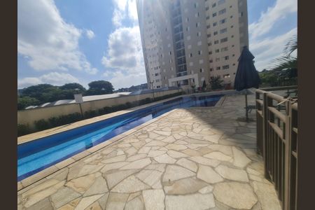 Apartamento para alugar com 60m², 2 quartos e 1 vaga Apartamento para alugar com 60m², 2 quartos e 1 vagaÁrea comum