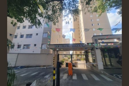 Apartamento para alugar com 60m², 2 quartos e 1 vaga Apartamento para alugar com 60m², 2 quartos e 1 vagaFachada