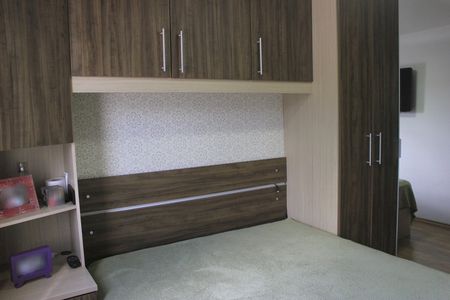 Apartamento para alugar com 60m², 2 quartos e 1 vagaQuarto 1