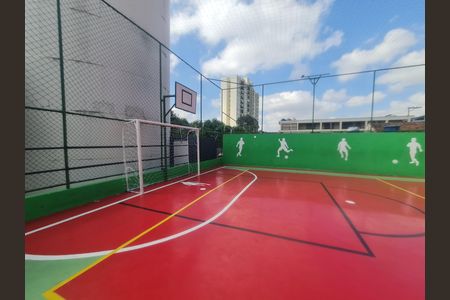 Apartamento para alugar com 60m², 2 quartos e 1 vaga Apartamento para alugar com 60m², 2 quartos e 1 vagaÁrea comum