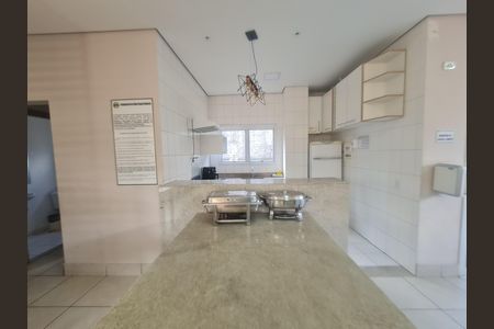 Apartamento para alugar com 60m², 2 quartos e 1 vaga Apartamento para alugar com 60m², 2 quartos e 1 vagaÁrea comum