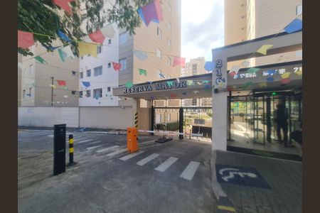 Apartamento para alugar com 60m², 2 quartos e 1 vaga Apartamento para alugar com 60m², 2 quartos e 1 vagaFachada