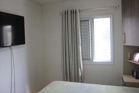 Apartamento para alugar com 60m², 2 quartos e 1 vagaQuarto 1