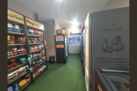 Apartamento para alugar com 60m², 2 quartos e 1 vaga Apartamento para alugar com 60m², 2 quartos e 1 vagaÁrea comum