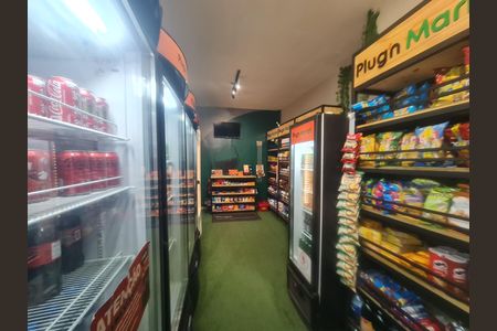 Apartamento para alugar com 60m², 2 quartos e 1 vaga Apartamento para alugar com 60m², 2 quartos e 1 vagaÁrea comum