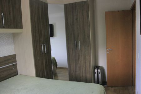 Apartamento para alugar com 60m², 2 quartos e 1 vagaQuarto 1
