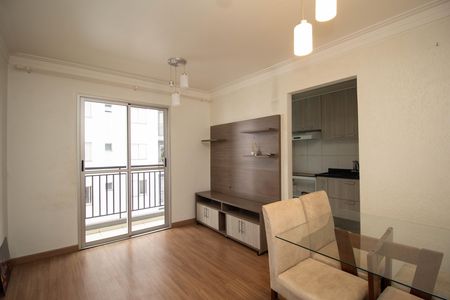 Apartamento para alugar com 2 quartos, 55m² em Vila Palmeiras, São Paulo