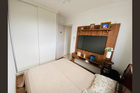 Segundo Quarto de apartamento à venda com 2 quartos, 45m² em Bandeirantes (Pampulha), Belo Horizonte