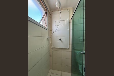 Apartamento para alugar com 60m², 2 quartos e 1 vagaBanheiro 