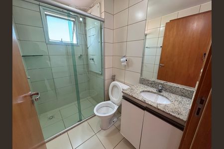 Banheiro  de apartamento para alugar com 2 quartos, 60m² em Samanbaia Sul, Brasília