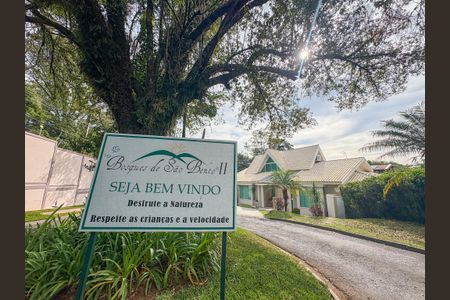 Fachada do Condominio de casa de condomínio para alugar com 4 quartos, 1959m² em Jardim Morumbi, Votorantim
