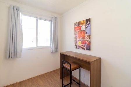 Quarto 2 de apartamento para alugar com 2 quartos, 32m² em Parque Industrial Tomas Edson, São Paulo
