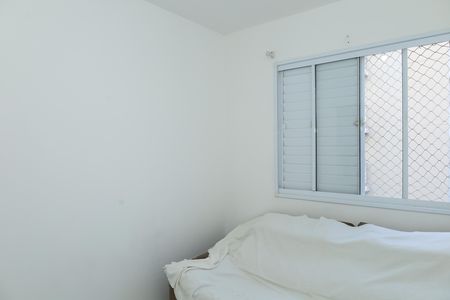 Quarto 1 de apartamento para alugar com 2 quartos, 49m² em Vila Nova Curuca, São Paulo