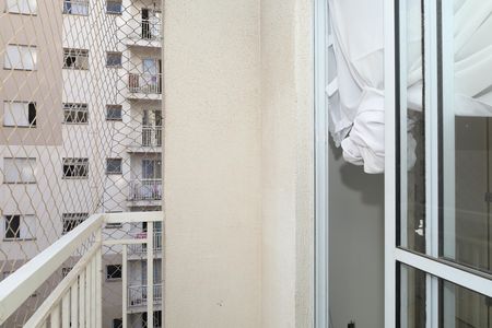 Varanda de apartamento para alugar com 2 quartos, 49m² em Vila Nova Curuca, São Paulo